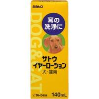 佐藤製薬 サトウイヤーローション 140ml | HJN ヤフー店