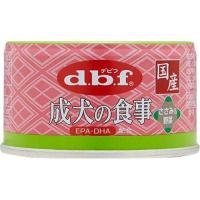 デビフペット 成犬の食事 ささみ＆野菜 85g (-) | HJN ヤフー店