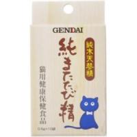 ゲンダイ (GENDAI) 現代製薬 純またたび精 0.5g×10袋 | HJN ヤフー店