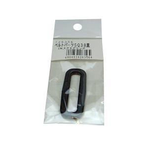 38SQ(金物、部品)の商品一覧 | DIY、工具 通販 - Yahoo 38SQ(金物、部品)の商品一覧 | DIY、工具 通販 - Yahoo