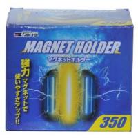 カミハタ Rio用 マグネットホルダー MM350 | HJN ヤフー店