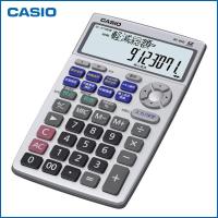 CASIO カシオ 金融電卓 (大画面漢字表示) (BF-850N) | HJN ヤフー店