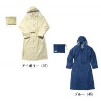 カジメイク レインタックレインコートアイボリー (07)120cm | HJN ヤフー店