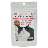 日本製 Japan ヴォイス 猫用おやつ Dr.VOICE 猫にやさしいトリーツ ウエイトコントロール 20g | HJN ヤフー店