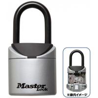 Master Lock 5406JAD ダイヤル式キーセーフ | HJN ヤフー店