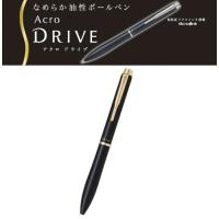 PILOT パイロット 油性ボールペン アクロドライブ(1.0中字) BDR-3SM-B | HJN ヤフー店