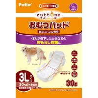 ペティオ (Petio) 老犬介護用 おむつパッド 3L (大型犬) 30枚 | HJN ヤフー店