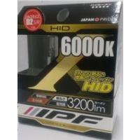 IPF S-HIDX 62K D2 62D22 | HJN ヤフー店