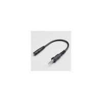 ICOM アイコム 1PIN3極2.5変換ケーブル (OPC-2133) | ライフアンドグッツ