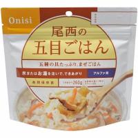 尾西食品 尾西の五目ごはん(アルファ米) 501SE | ライフアンドグッツ
