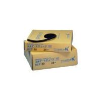カメダデンキ カメダ コルゲートチューブ KCT15 2289 3810780 | ライフアンドグッツ