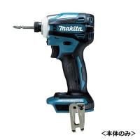 MAKITA マキタ マキタ インパクトドライバTD162(14.4V)青 トルク175Nm 6.0Ah 本体のみ TD162DZ | ライフアンドグッツ