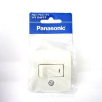 PANASONIC パナソニック 角型タンブラスイッチB　WS3001WP | ライフアンドグッツ