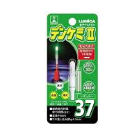ルミカ(日本化学発光) A05011 デンケミII37 グリーン サイズ:7.6×46mm | ライフアンドグッツ