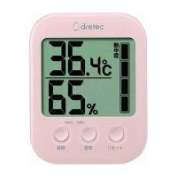 ドリテック デジタル温湿度計「モスフィ」 ピンク O-401PK | ライフアンドグッツ
