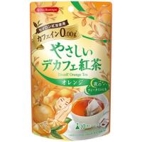 日本緑茶センター ティーブティック やさしいデカフェ紅茶 オレンジ 10TB×12セット 50556 (1680984) | ライフアンドグッツ