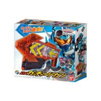 バンダイ 仮面ライダーガッチャード DXガッチャージガン | ライフアンドグッツ