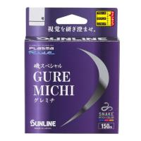 サンライン(SUNLINE) サンライン 東日本支店 磯sp GureMichi('23) 150m #3 | ライフアンドグッツ