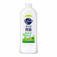 花王 キュキュット クリア除菌 緑茶 詰替 370ml 418647 | ライフアンドグッツ