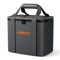 Jackery ポータブル電源 収納バック S (JACC50B 3673) | ライフアンドグッツ