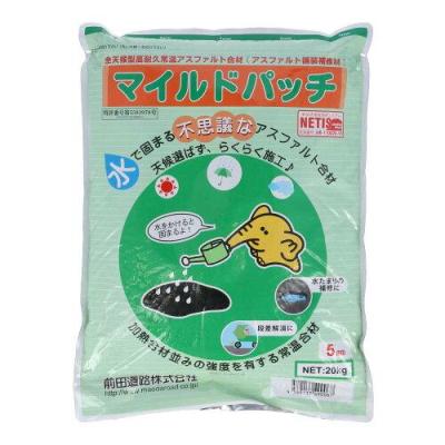 11袋セットまとめ売り【引取or近隣配送】前田道路 マイルドパッチ 5mm