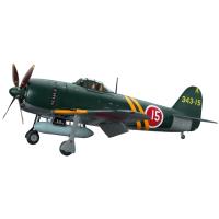ハセガワ 08883 1/32 ST33 川西N1K2-J 局地機紫電改 | ライフアンドグッツ