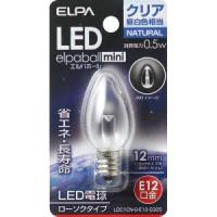 朝日電器 ELPA LEDローソク球（クリア昼白色相当）elpaball mini（エルパポール ミニ） LDC1CN-G-E12-G305 | ライフアンドグッツ