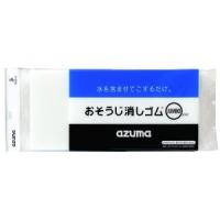 アズマ工業 おそうじ消しゴムJUMBO OK846 1個 | ライフアンドグッツ