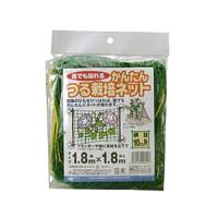 日本マタイ ブランド :森下 商品名 :つる栽培ネット 規格 :1.8MX1.8M | ライフアンドグッツ