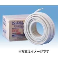 因幡電工ペアコイルpc2320のおすすめ人気商品一覧 通販 - Yahoo