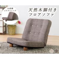 AZUMAYA 東谷 東谷アシツキザイススマート RKC-930BR | ライフアンドグッツ