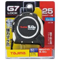 TJMデザイン タジマ セフG7ロックマグ爪25 5.0mホワイト SFG7LM2550W | ライフアンドグッツ