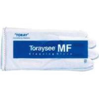 東レ トレシー MFグラブ Sサイズ MFT1S1P | ライフアンドグッツ