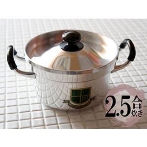 文化軽金属鋳造 味わい鍋（キッチン、日用品、文具）の商品一覧 通販