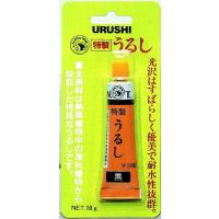 東邦産業 特製うるし 緑 | ライフアンドグッツ