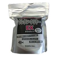 東邦産業 ウレタン・クリヤーEX 80mlセット | ライフアンドグッツ