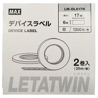 マックス LMDL617NMAX チューブマーカー レタツイン LM-550W用 デバイスラベル(2個入)8550364 | ライフアンドグッツ