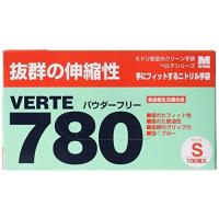 VERTE780NSミドリ安全 ディスポタイプ ニトリル製ソフト手袋 Sサイズ (100枚入)7539916 | ライフアンドグッツ