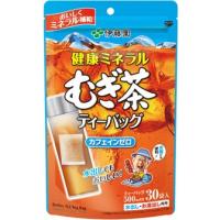 伊藤園 健康ミネラルむぎ茶 ティーバッグ 30袋入(500ml用) | ライフアンドグッツ