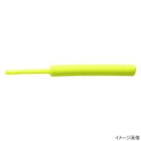 ピュアフィッシングジャパン G2SQBS2-CH ガルプ SWベビーサーディン2 | ライフアンドグッツ