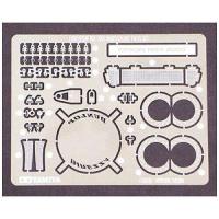 タミヤ(TAMIYA) EPSONNSXエッチングパーツ ディテールアップパーツシリーズ No.10 1/24 EPSON NSX 2005 エッチングパーツセット | ライフアンドグッツ