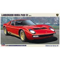 ハセガワ ランボルギーニミウラ 1/24 ランボルギーニ ミウラ P400 SV “1971” | ライフアンドグッツ