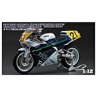ディアゴスティーニ　NSR500 & YZR500 & RGV500 3台セット ディアゴスティーニ NSR500 & YZR500 & RGV500 3台セット