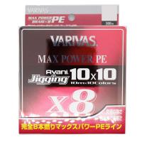 モーリス アバニジギング10X10マックスパワーPE X8 300M 0.8ゴウ | ライフアンドグッツ