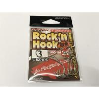 カツイチ Worm29 Rockn Hook | ライフアンドグッツ