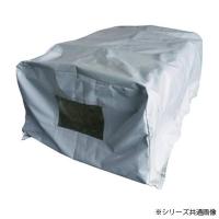 アルミス アルミ 軽トラ用 ファスナー付き テント KST-1.9 (1446076) | ライフアンドグッツ