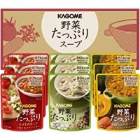 カゴメ 野菜たっぷりスープ (トマトのスープ(約160g)・豆のスープ・かぼちゃのスープ×各3) SO-30 | ライフアンドグッツ