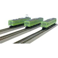 ロクハン(Rokuhan) 国鉄103系 ウグイス 山手線タイプ 増結3両セット T022-6 (1520172) | ライフアンドグッツ