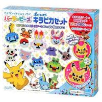 カワダ パーラービーズ ポケットモンスター キラピカセット　80-54398 | ライフアンドグッツ