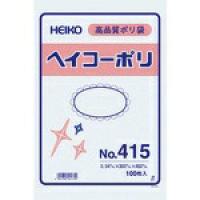 シモジマ(shimojima) HEIKO ポリ規格袋 ヘイコーポリ No.415 紐なし | ライフアンドグッツ